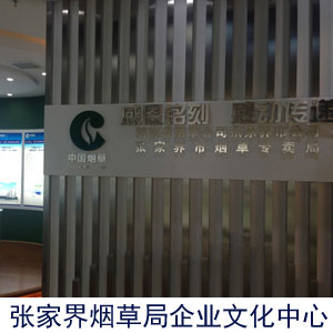 Image 001
